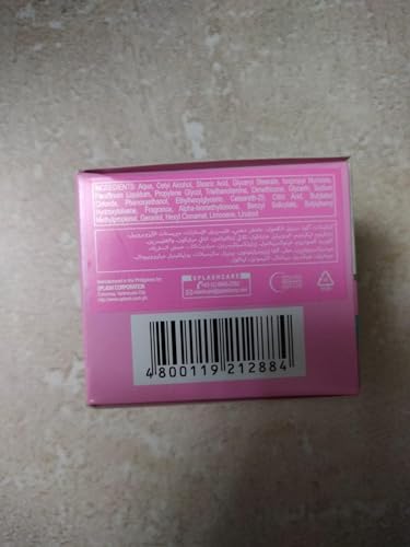 Maxi-Peel 25g Moisturizing Cream by Splash Corp